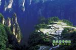天子山、楊家界、猛洞河漂流、張家界純玩四日游