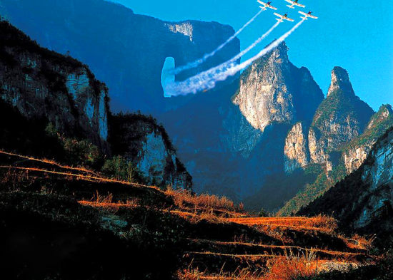 【純玩拼團全景游10】張家界、天子山、袁家界、寶峰湖、天門山五日四晚游